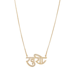 Akshar KHUSHI ZIRCON PENDANT
