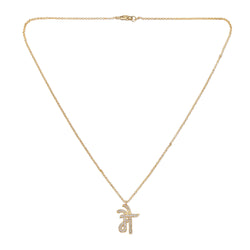 Akshar ANAND ZIRCON PENDANT